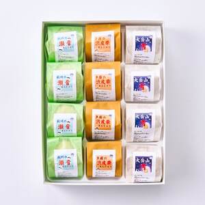 秋川の栗三昧(12個入)【お茶ぞっぺの中島屋(あきる野の匠)】【1509590】