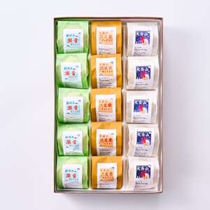 秋川の栗三昧(15個入)【お茶ぞっぺの中島屋(あきる野の匠)】【1509592】