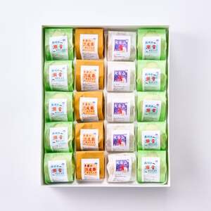 秋川の栗三昧(20個入)【お茶ぞっぺの中島屋(あきる野の匠)】【1509593】