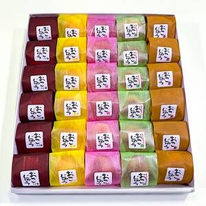 おこじゅう詰め合わせ(30個入)【お茶ぞっぺの中島屋(あきる野の匠)】【1509835】