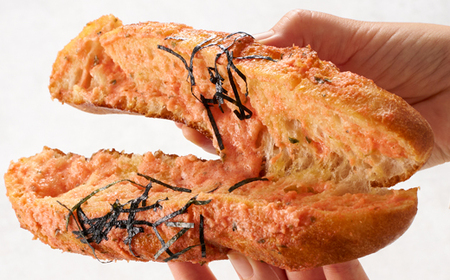 明太子フランス 2個【配送不可地域:離島】【1599123】