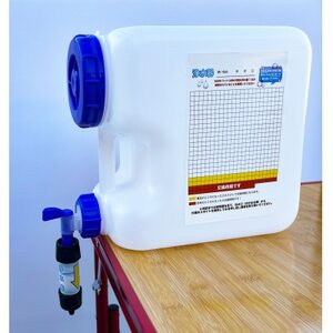 新型大容量非常用浄水器シングル(10L搬送用タンク付き)【1576969】
