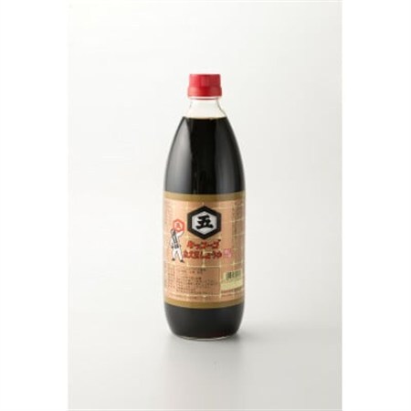 キッコーゴ　丸大豆醤油　3本入(あきる野の匠)【1712267】