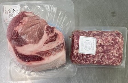 【FN】日本の米育ち平田牧場三元豚ブロック･挽肉詰合せ（２種）