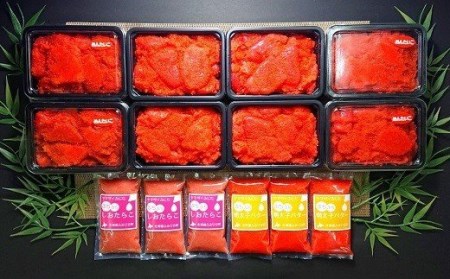 【FN】めんたいこ大好きセット