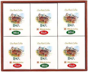 【ギフト包装加工】ミカド珈琲 ワンパックコーヒーセット