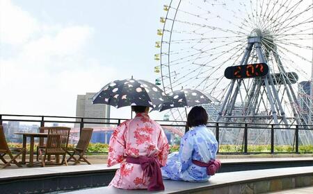 ＜横浜みなとみらい万葉倶楽部＞ペアセット入館券