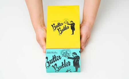 バターバトラー バターフィナンシェ(8個×6箱セット)|スイーツ 焼き菓子 ギフト プレゼント|人気 おすすめ 送料無料|神奈川県 横浜市