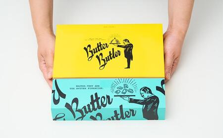バターバトラー バターフィナンシェ(12個×8箱セット) | フィナンシェ お土産 ギフト プレゼント 横浜 東京