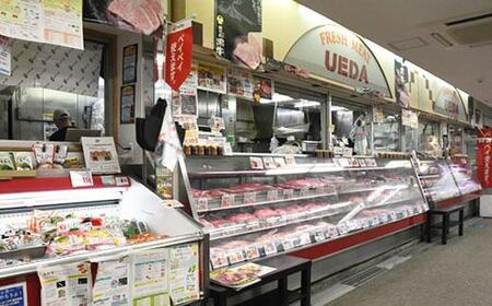 横濱上田屋 厳選A5黒毛和牛 贅沢ハンバーグステーキ 【150g×8個入り】