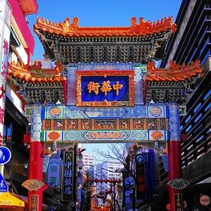 横浜タクシー観光(ジャンボタクシー9人乗り・3時間・市内周遊)