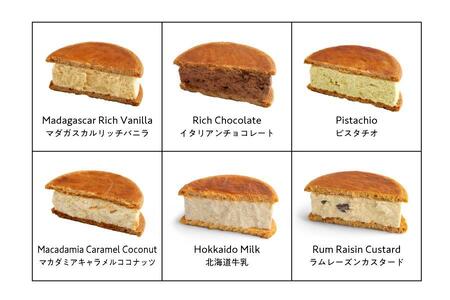 B:ハンデルスベーゲン無添加アイスクリーム/カップ＆クッキーサンドセット　数量限定！メディアでも話題のクッキーサンド×2個＆濃厚カップアイスクリーム×4個のセット