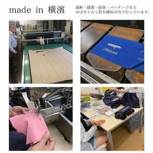 濱帯(はまおび)平織 捺染ポケット付 <パパコソ> 【ブラック】