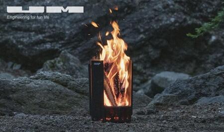 二次燃焼式焚火台「UM Fire Pit」