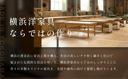 【STANDARD TRADE.】ウッドベンチLサイズ(Wood Bench Large)