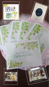 「福祉とつながるデジタルギフト」メッセージカードタイプ(3000円分)