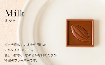 VANILLABEANS ショコラカレ32枚入| チョコレート バニラビーンズ 濃厚 ギフト 人気 おすすめ 送料無料|神奈川県 横浜市