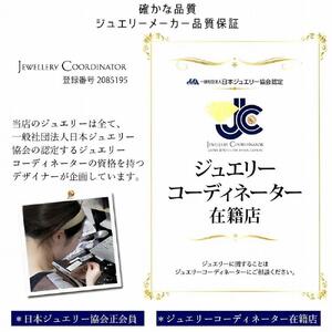 Pt900 あこや真珠ベビーパールピアス 両耳用1個(1ペア)