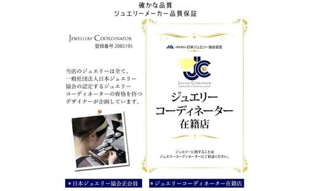K18 あこや真珠 ベビーパール ピアス両耳用1個(1ペア)