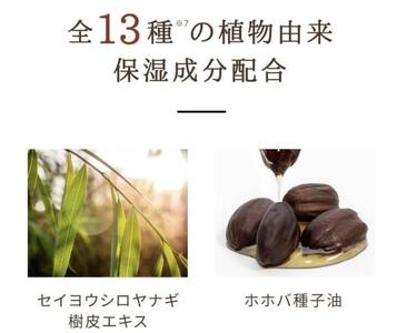 fafra オーガニックミネラルBBクリーム 30g