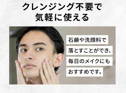 NULL フェイスパウダー 8g