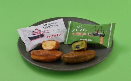 【ありあけ】横濱ハーバーアソート ダブルマロン&抹茶黒蜜12個 2箱セット