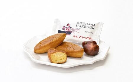 【ありあけ】横濱ハーバーアソート ダブルマロン&抹茶黒蜜12個 2箱セット