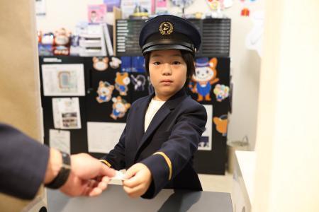 【2025年2月11日開催／午前】小学生限定　相鉄星川駅～駅長体験プラン～