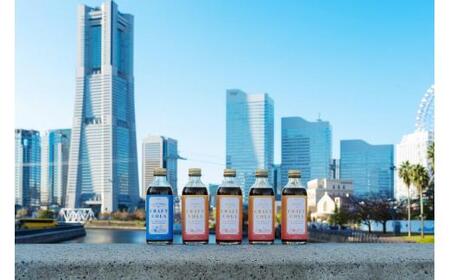横浜クラフトコーラ(2本セット)