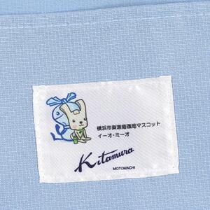 横浜市資源循環局×キタムラ オリジナルマイバッグ(BN0011)アイスブルー〈キタムラ〉