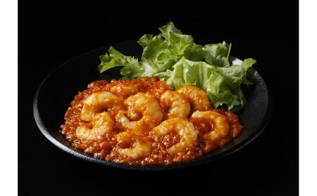 萬珍樓 饅頭2種・点心3種・海老チリ詰合せ 6種21個 |  肉まん 豚まん 焼売 エビチリ 海老チリ　しゅうまい 点心 中華 飲茶 総菜 冷凍