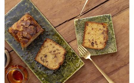 濃厚熟成大人の洋酒ケーキ アプリコット