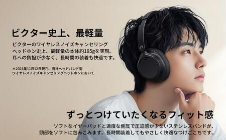 Victor ワイヤレスヘッドホン HA-S99N｜オーディオ 音響