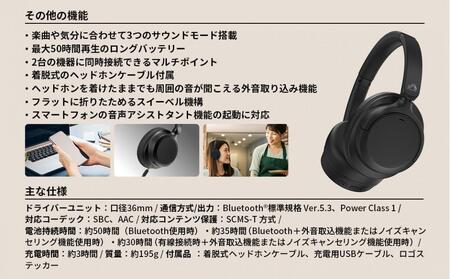 Victor ワイヤレスヘッドホン HA-S99N｜オーディオ 音響