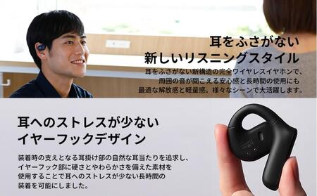 Victor 完全ワイヤレスイヤホンHA‐NP35T-W（ホワイト）