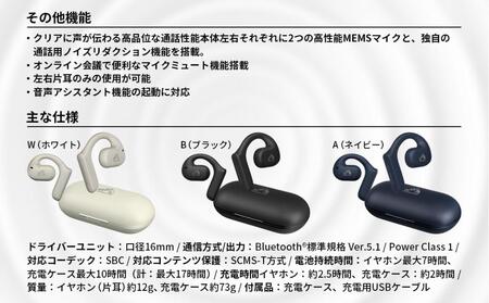 Victor 完全ワイヤレスイヤホンHA‐NP35T-W（ホワイト）