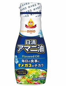 日清アマニ油 145g フレッシュキープボトル ×6本 日清オイリオ