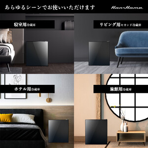 23Lペルチェ式冷蔵庫ブラックガラスHH-RP2023GB | おしゃれ キッチン家電 白物家電 インテリア 静音 日用品|人気 おすすめ 送料無料|神奈川県 横浜市