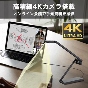 A2対応モバイルスキャナー HT-SC28A2 | 家電 ガジェット スキャン 国内メーカー 雑貨 日用品 |人気 おすすめ 送料無料|神奈川県 横浜市