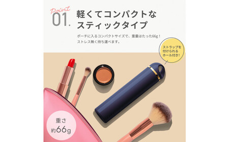 【ブラック】スティック型モバイルバッテリー 3000mAhPG-LBJ30A