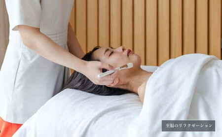 ウェスティンホテル横浜　ヘブンリースパ　シグネチャー ボディマッサージ トリートメント［60分｜1名様］