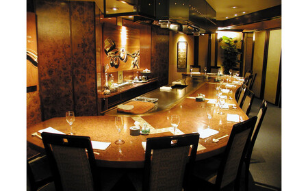 鉄板焼き「知喜多」 水信コース【2名様体験チケット】