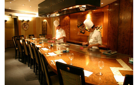 鉄板焼き「知喜多」 スペシャルコース【2名様体験チケット】