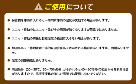 フラットドライ FD-140A2(B)