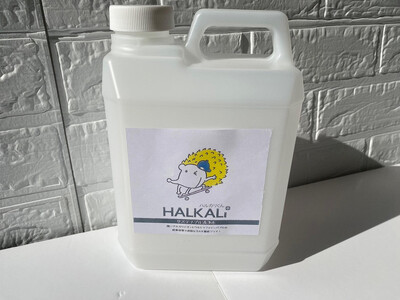 強アルカリイオン洗浄水（300ｍL×2本+2Lボトル×1本）