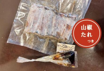 国産うなぎ蒲焼1枚