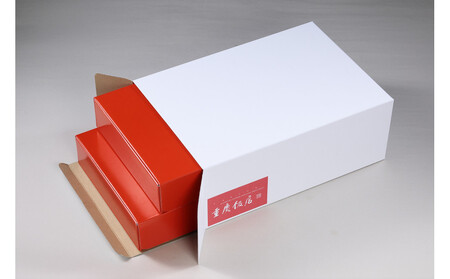 横浜中華街・重慶飯店 「クイーン」 点心料理セット9種(冷凍)