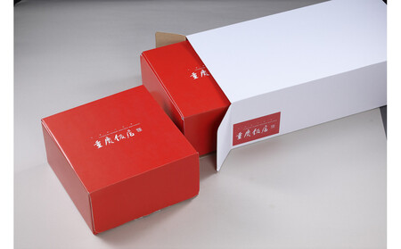 横浜中華街・重慶飯店　「キング」 点心料理セット11種（冷凍）