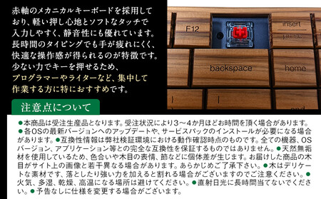 Gywood®　Full Ki-Board Wireless