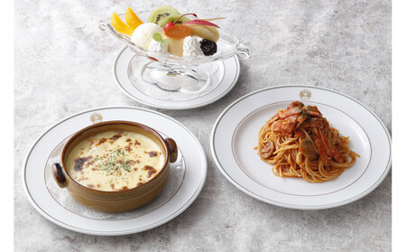 ホテルニューグランド　JTB施設限定クーポン9,000円分【JTBふるさとトラベルコンシェルジュでのご予約限定】